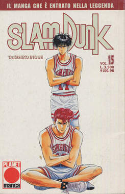 SLAM DUNK (PANINI) - 15_thumbnail