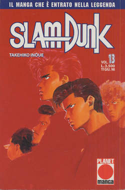 SLAM DUNK (PANINI) - 13_thumbnail