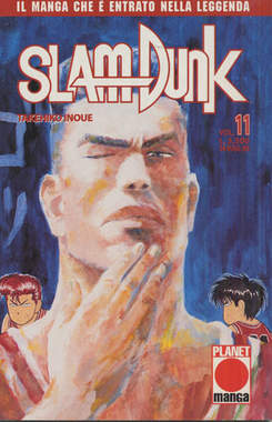 SLAM DUNK (PANINI) - 11_thumbnail