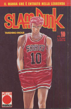 SLAM DUNK (PANINI) - 10_thumbnail