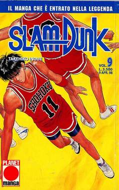 SLAM DUNK (PANINI) - 9_thumbnail