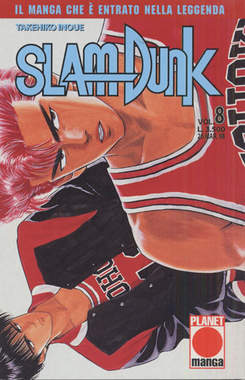 SLAM DUNK (PANINI) - 8_thumbnail
