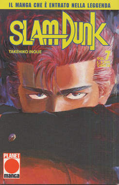 SLAM DUNK (PANINI) - 7_thumbnail