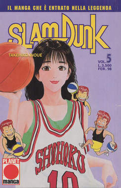 SLAM DUNK (PANINI) - 5_thumbnail
