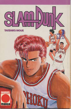 SLAM DUNK (PANINI) - 3_thumbnail