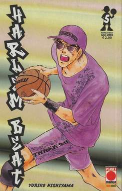HARLEM BEAT - 5_thumbnail