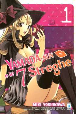 YAMADA-KUN E LE 7 STREGHE - 1_thumbnail