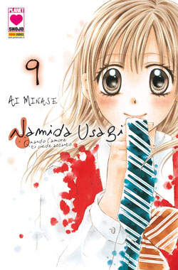 NAMIDA USAGI - 9_thumbnail