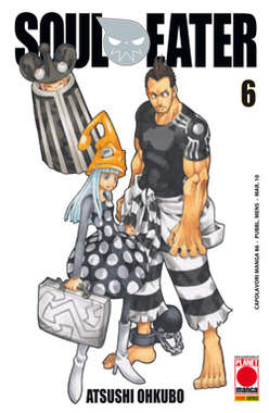 SOUL EATER - 6_thumbnail SOUL EATER - 6_thumbnail