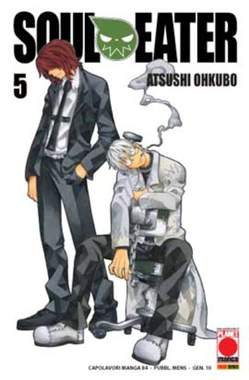 SOUL EATER - 5_thumbnail SOUL EATER - 5_thumbnail