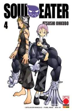 SOUL EATER - 4_thumbnail SOUL EATER - 4_thumbnail
