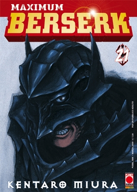 MAXIMUM BERSERK - 21_thumbnail MAXIMUM BERSERK - 21_thumbnail