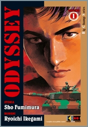 ODYSSEY - 1_thumbnail