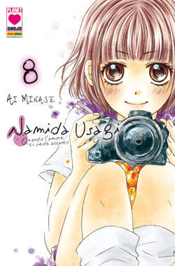 NAMIDA USAGI - 8_thumbnail NAMIDA USAGI - 8_thumbnail