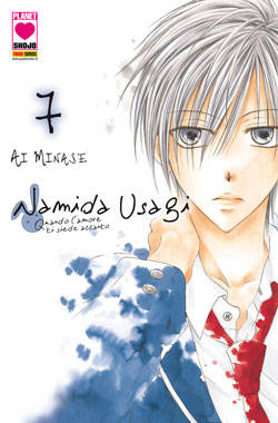 NAMIDA USAGI - 7_thumbnail NAMIDA USAGI - 7_thumbnail