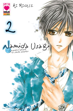 NAMIDA USAGI - 2_thumbnail NAMIDA USAGI - 2_thumbnail