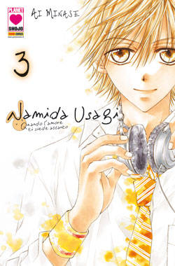 NAMIDA USAGI - 3_thumbnail NAMIDA USAGI - 3_thumbnail