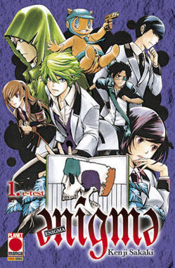 ENIGMA (PANINI) - 1_thumbnail ENIGMA (PANINI) - 1_thumbnail