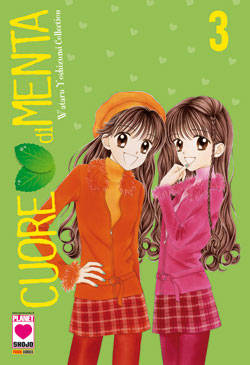 CUORE DI MENTA DELUXE (2012) - 3_thumbnail CUORE DI MENTA DELUXE (2012) - 3_thumbnail