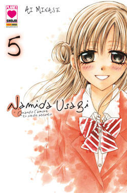 NAMIDA USAGI - 5_thumbnail NAMIDA USAGI - 5_thumbnail