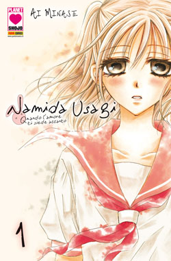 NAMIDA USAGI - 1_thumbnail NAMIDA USAGI - 1_thumbnail