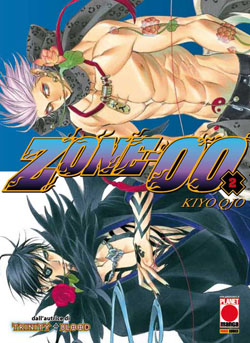 ZONE-00 - 2_thumbnail ZONE-00 - 2_thumbnail