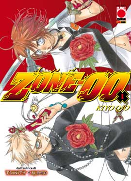 ZONE-00 - 1_thumbnail ZONE-00 - 1_thumbnail