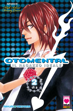 OTOMENTAL - 2_thumbnail OTOMENTAL - 2_thumbnail