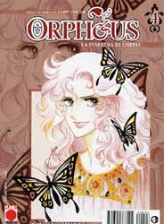 ORPHEUS - 4_thumbnail