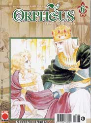ORPHEUS - 6_thumbnail