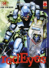 RED EYES - 8_thumbnail RED EYES - 8_thumbnail