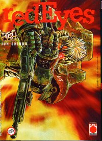 RED EYES - 2_thumbnail RED EYES - 2_thumbnail
