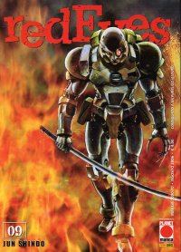 RED EYES - 9_thumbnail RED EYES - 9_thumbnail