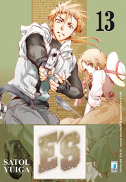 E'S - 13_thumbnail E'S - 13_thumbnail