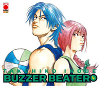 BUZZER BEATER - 4_thumbnail