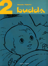 BUDDA - 2_thumbnail