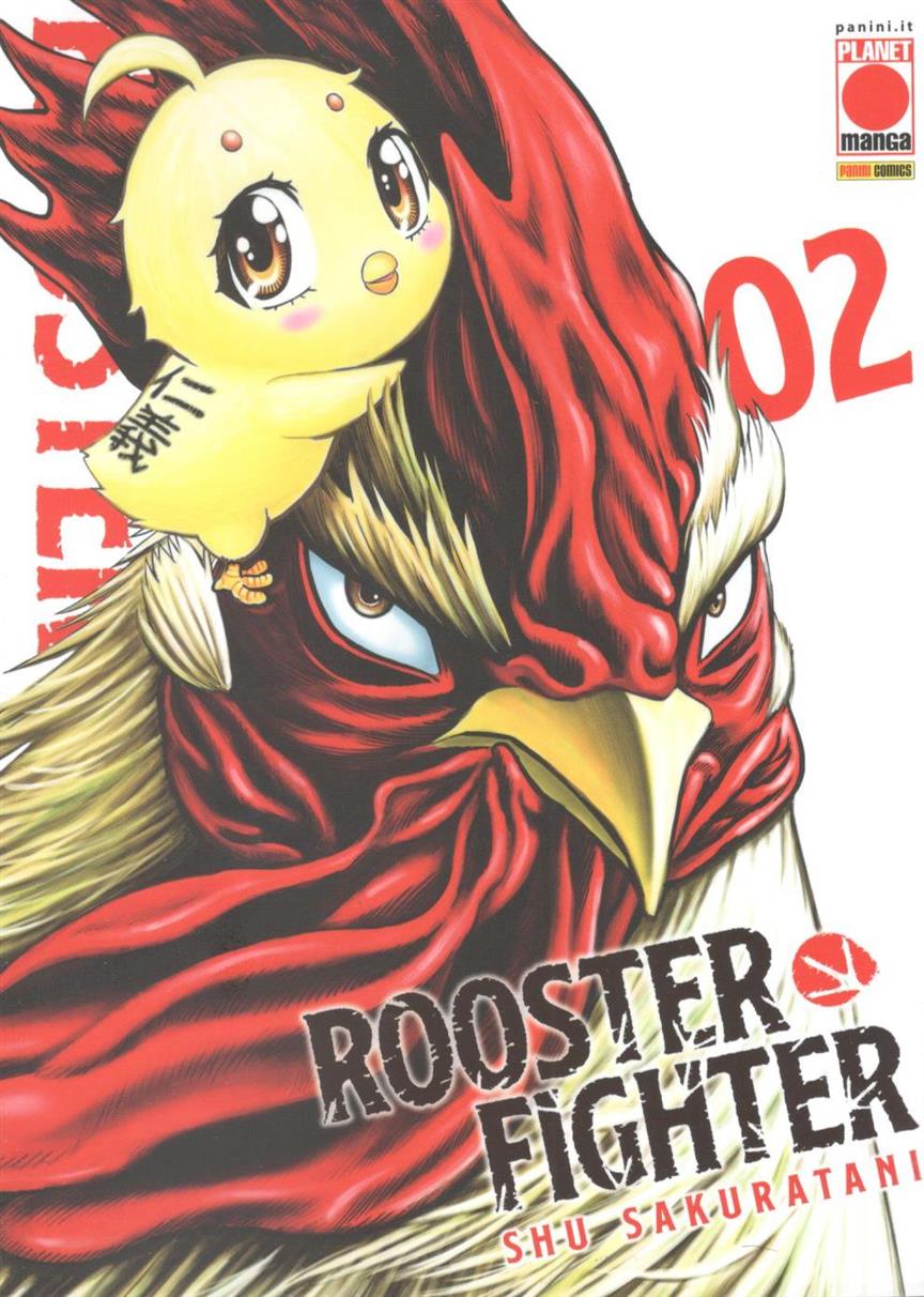 ROOSTER FIGHTER - 2_thumbnail