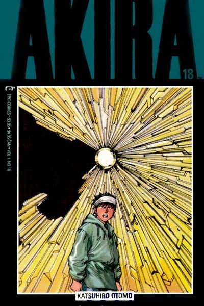 AKIRA (MARVEL/EPIC) - 18_thumbnail AKIRA (MARVEL/EPIC) - 18_thumbnail