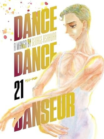 DANCE DANCE DANSEUR - 21_thumbnail DANCE DANCE DANSEUR - 21_thumbnail
