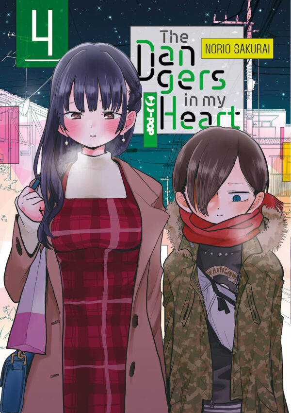 DANGERS IN MY HEART THE - 4_thumbnail