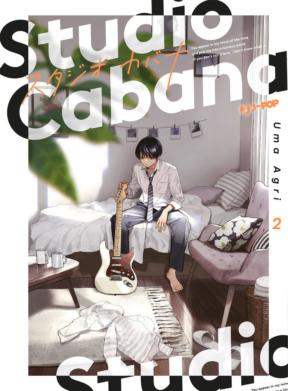 STUDIO CABANA - 2_thumbnail STUDIO CABANA - 2_thumbnail
