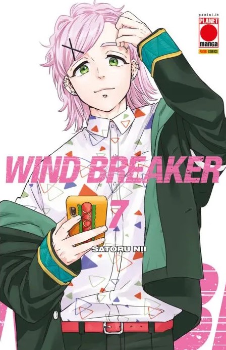 WIND BREAKER - 7_thumbnail WIND BREAKER - 7_thumbnail