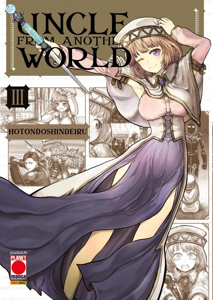UNCLE FROM ANOTHER WORLD - 3_thumbnail UNCLE FROM ANOTHER WORLD - 3_thumbnail
