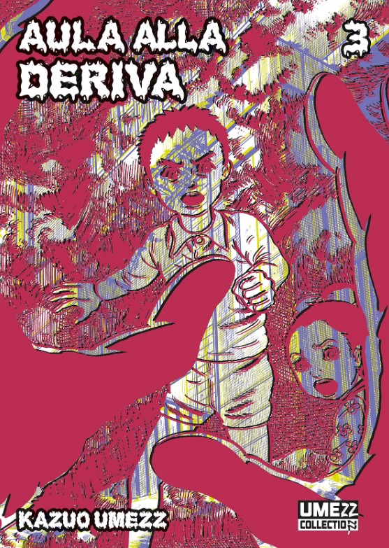 AULA ALLA DERIVA (STAR COMICS) - 3_thumbnail