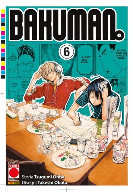 BAKUMAN.(2023) - 6_thumbnail BAKUMAN.(2023) - 6_thumbnail