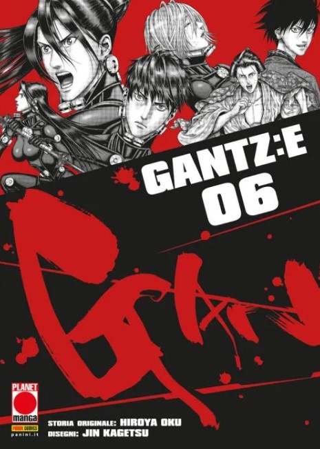 GANTZ:E - 6_thumbnail GANTZ:E - 6_thumbnail