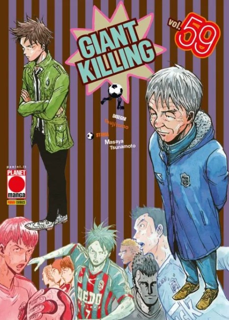 GIANT KILLING - 59_thumbnail