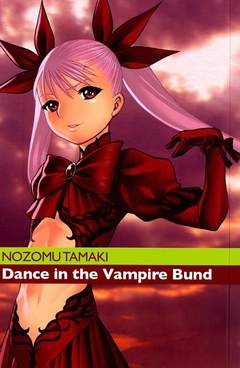 DANCE IN THE VAMPIRE BUND (RONIN) (SEQUENZA COMPLETA DA 1 a 10) - UNICO_thumbnail
