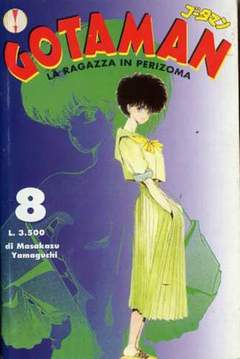 GOTAMAN - 8_thumbnail