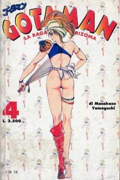 GOTAMAN - 4_thumbnail